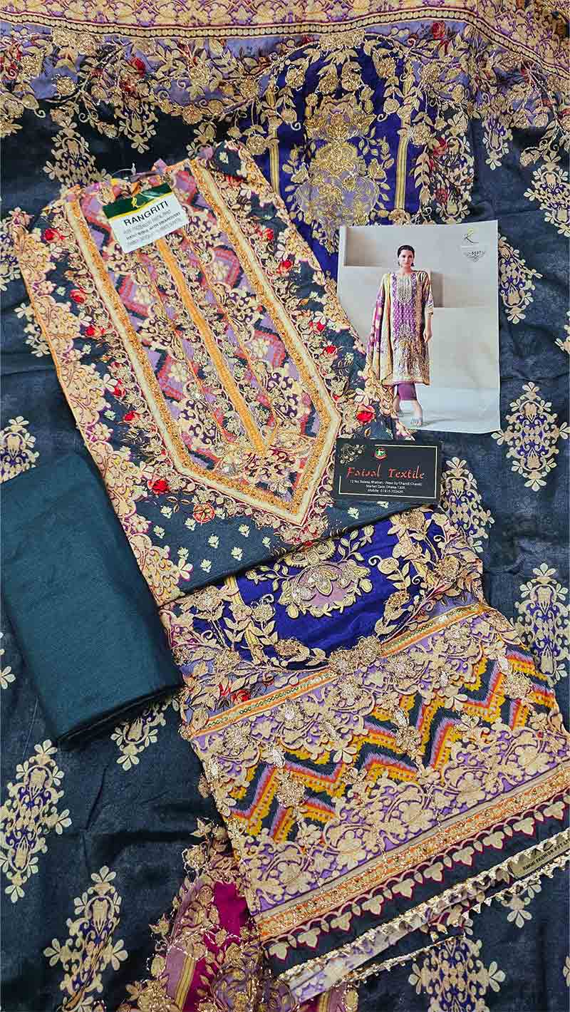 Rakhi silk comfortable three piece 6003-B